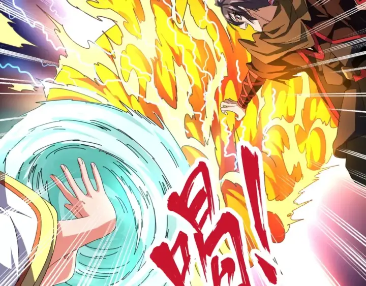 《魔皇大管家》第67话 嘴强王者图74
