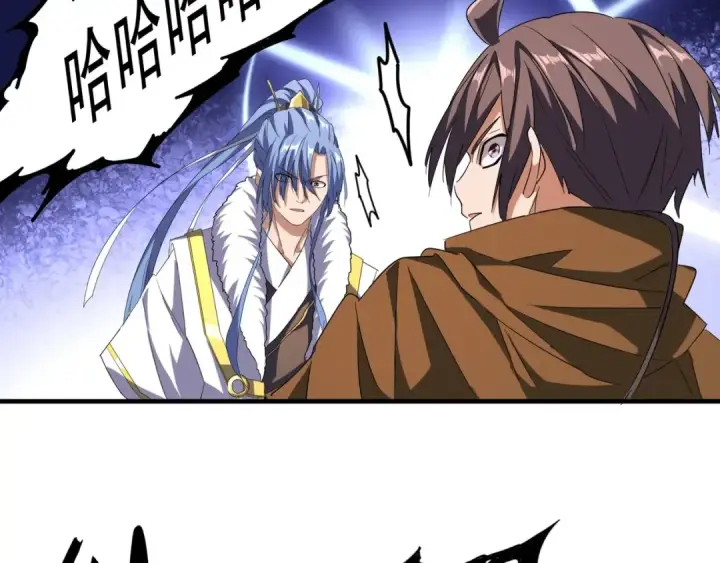 《魔皇大管家》第69话 笑到最后的是....图41