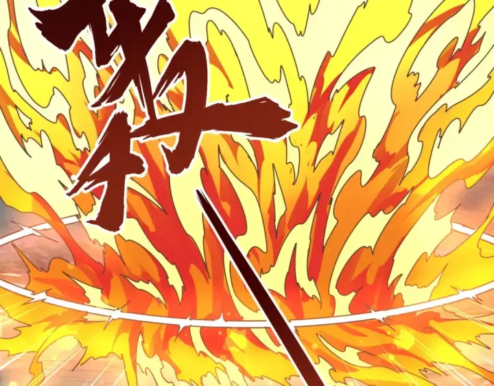 《魔皇大管家》第69话 笑到最后的是....图45