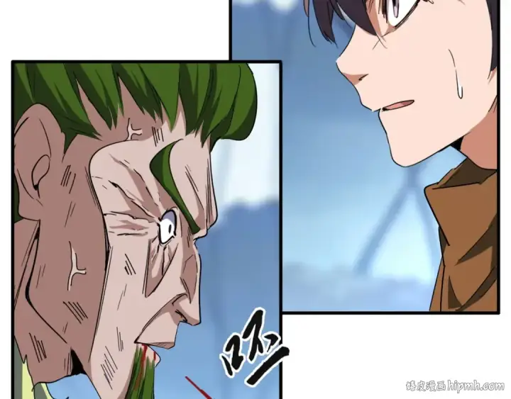 《魔皇大管家》第69话 笑到最后的是....图56