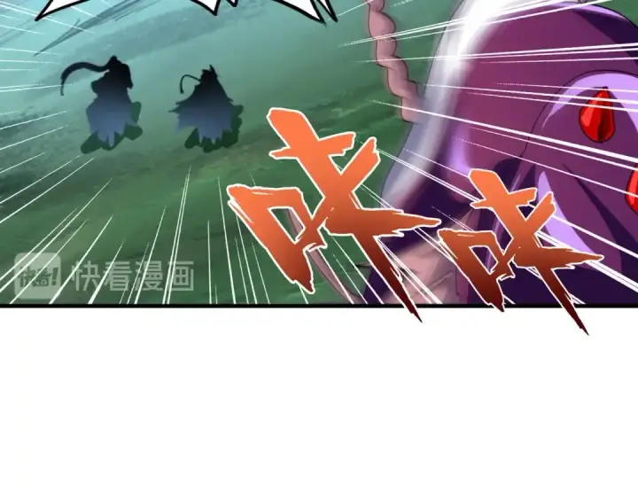 《魔皇大管家》第69话 笑到最后的是....图73