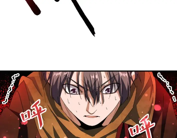 《魔皇大管家》第69话 笑到最后的是....图83
