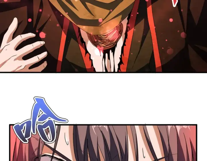 《魔皇大管家》第69话 笑到最后的是....图84