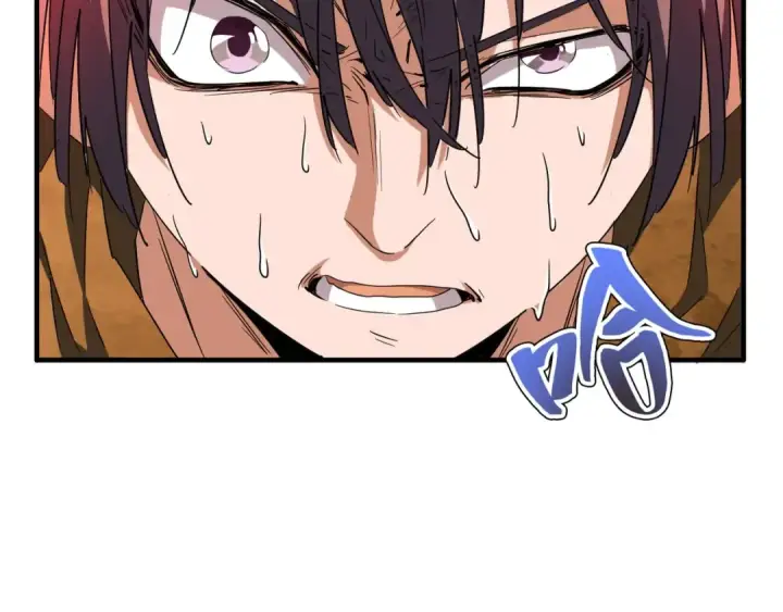 《魔皇大管家》第69话 笑到最后的是....图85
