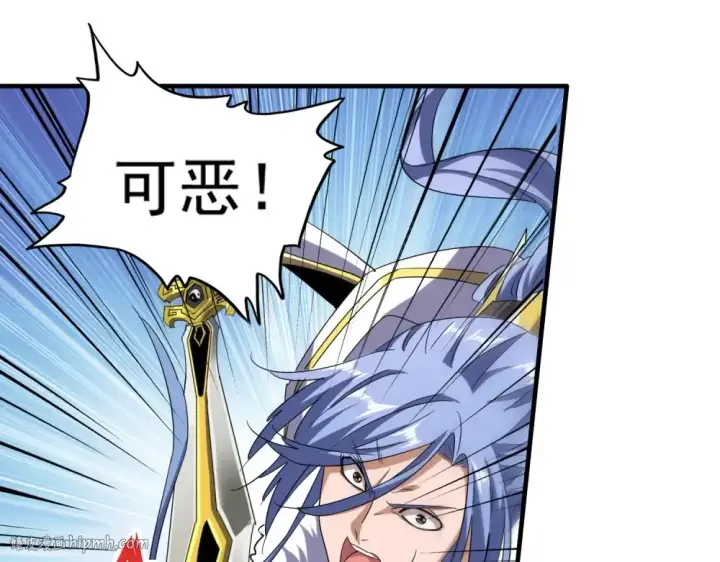 《魔皇大管家》第70话 异象图16