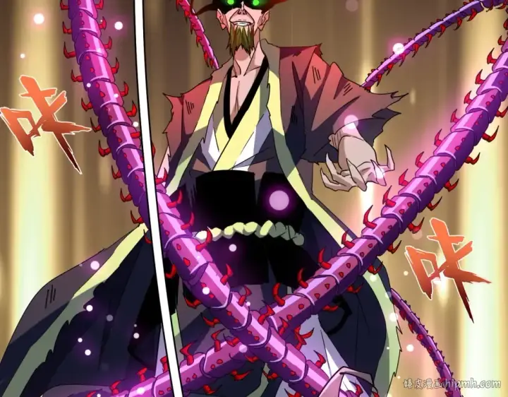 《魔皇大管家》第70话 异象图24