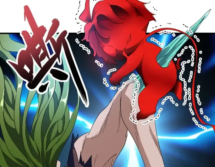 《魔皇大管家》第70话 异象图6