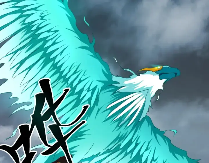 《魔皇大管家》第70话 异象图62