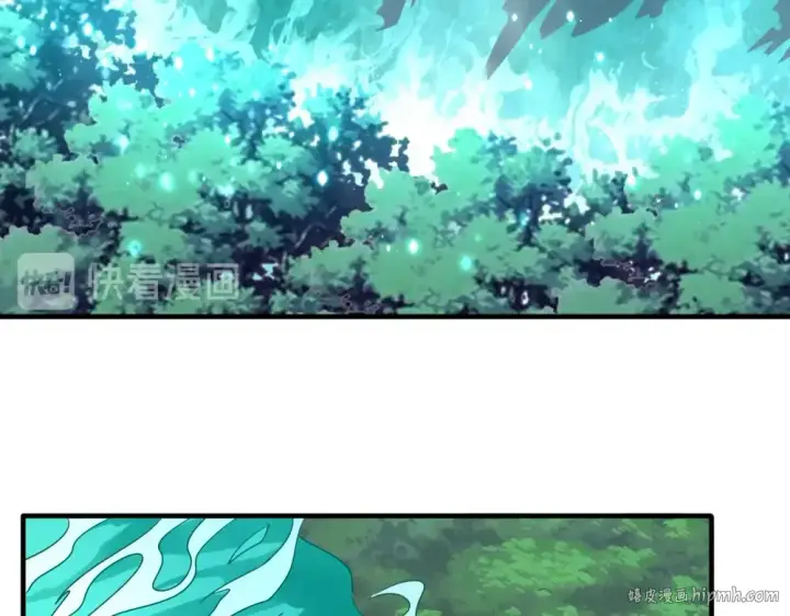 《魔皇大管家》第70话 异象图64