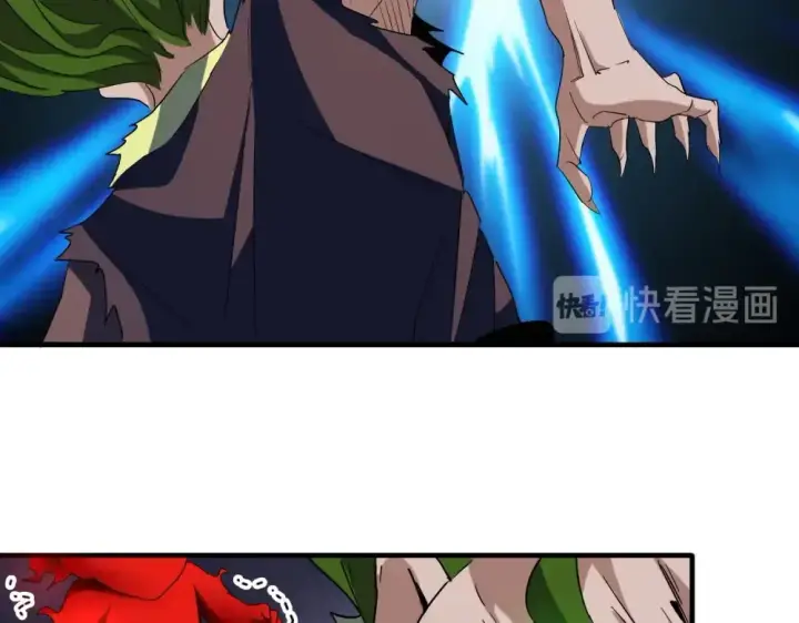 《魔皇大管家》第70话 异象图7