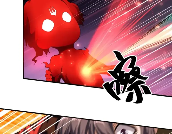 《魔皇大管家》第70话 异象图9