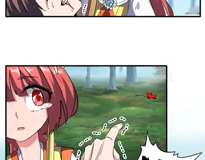 《魔皇大管家》第71话 凝儿的选择是...图12