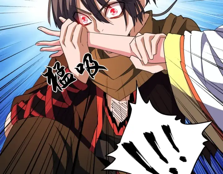 《魔皇大管家》第71话 凝儿的选择是...图27