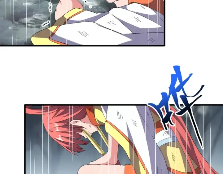 《魔皇大管家》第72话 薛凝香。图10