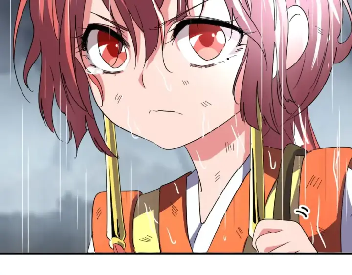 《魔皇大管家》第72话 薛凝香。图12