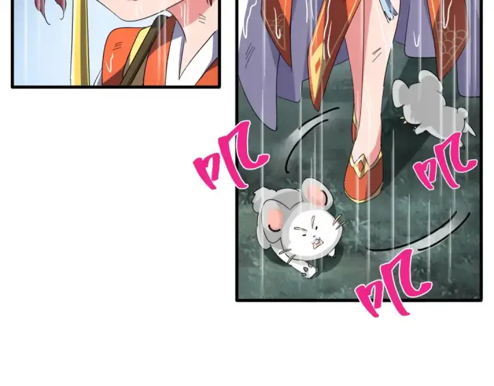 《魔皇大管家》第72话 薛凝香。图29