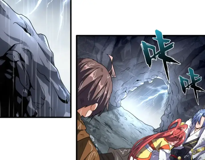 《魔皇大管家》第72话 薛凝香。图35