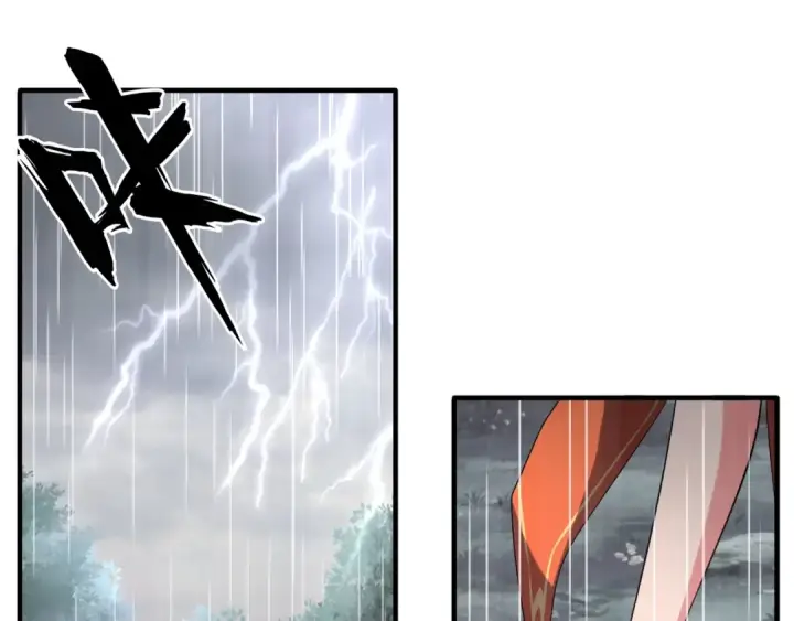 《魔皇大管家》第72话 薛凝香。图4