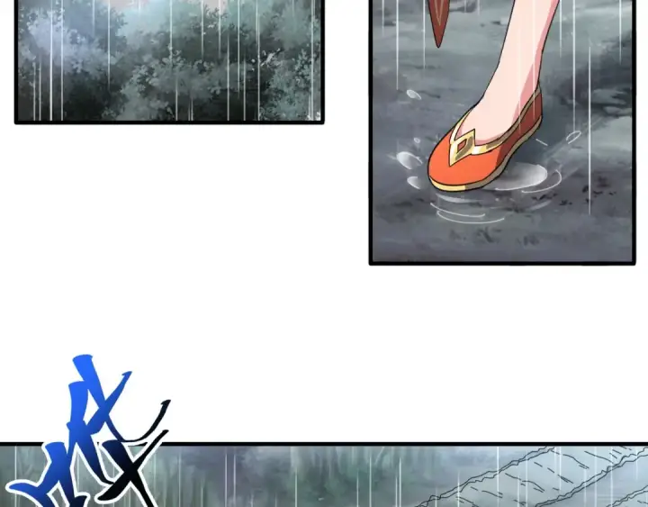 《魔皇大管家》第72话 薛凝香。图5