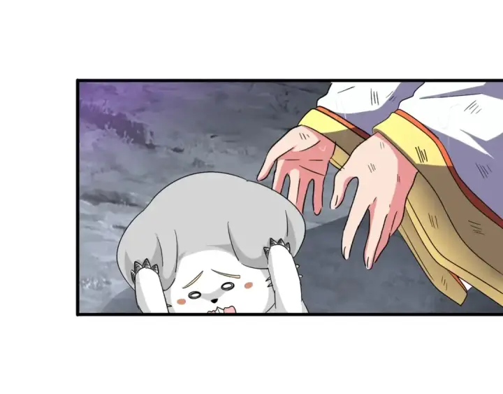《魔皇大管家》第72话 薛凝香。图52
