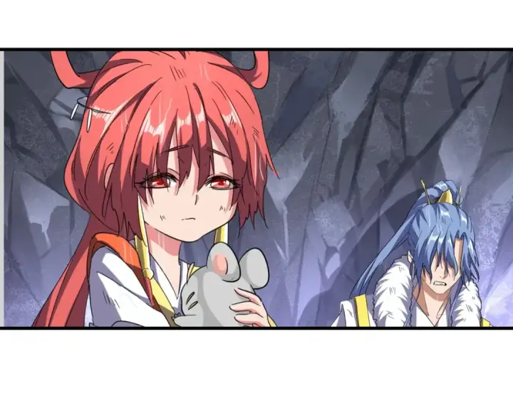 《魔皇大管家》第72话 薛凝香。图53