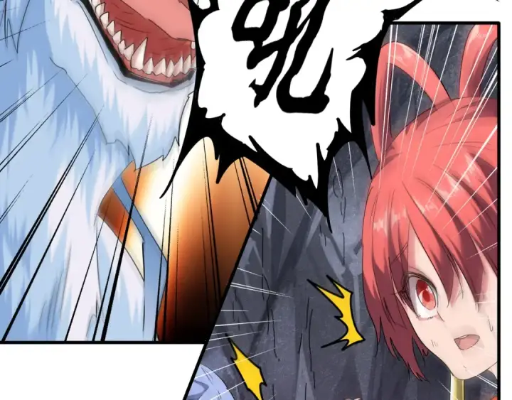 《魔皇大管家》第72话 薛凝香。图65