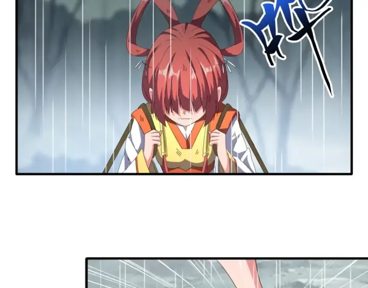《魔皇大管家》第72话 薛凝香。图7
