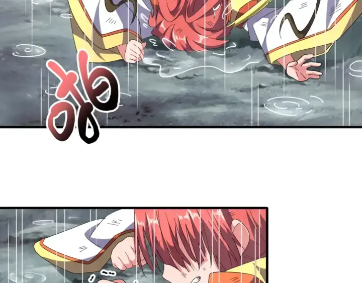 《魔皇大管家》第72话 薛凝香。图9