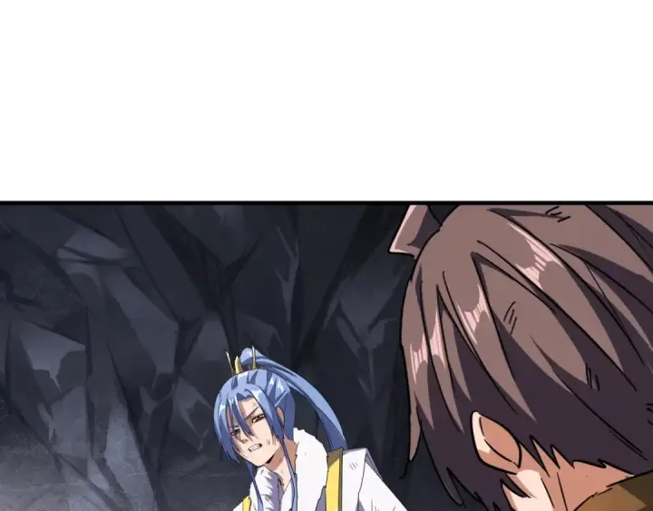 《魔皇大管家》第73话 薛凝香图102