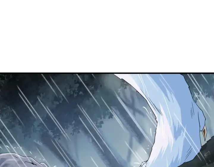 《魔皇大管家》第73话 薛凝香图15