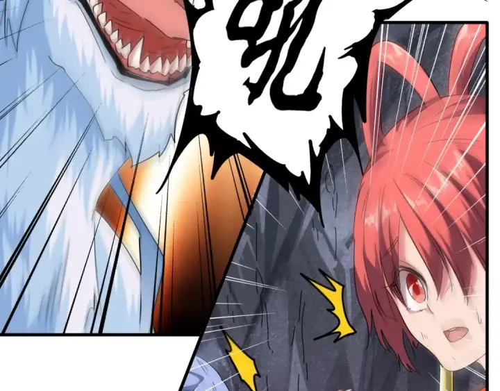 《魔皇大管家》第73话 薛凝香图2