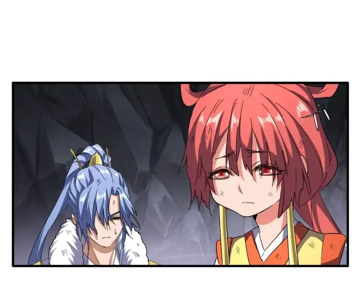 《魔皇大管家》第73话 薛凝香图27