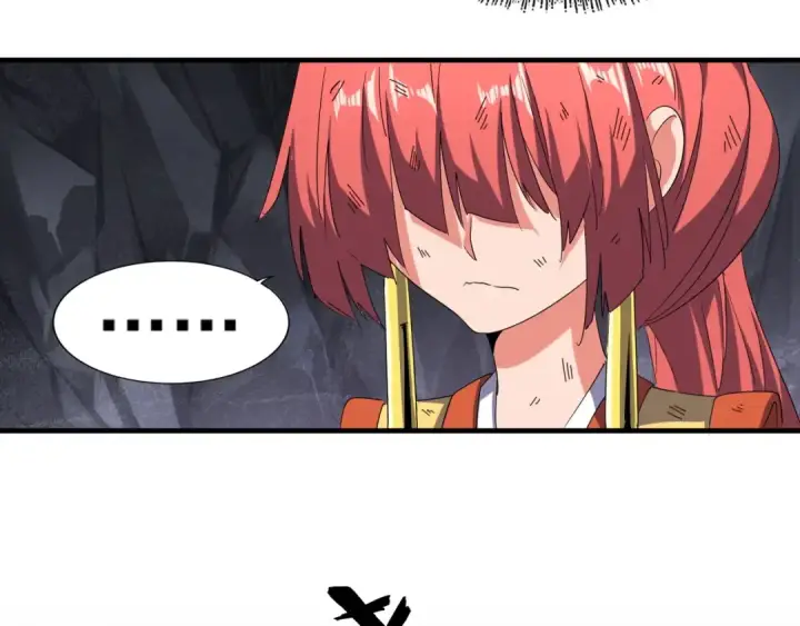 《魔皇大管家》第73话 薛凝香图44