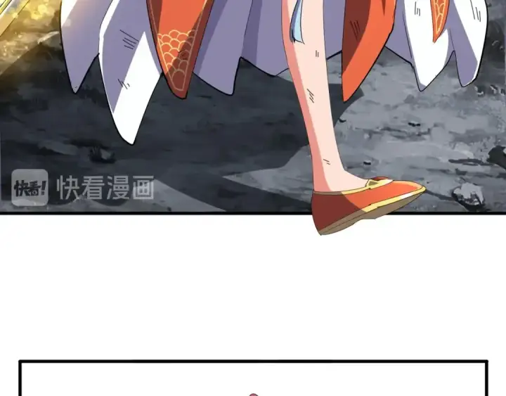 《魔皇大管家》第73话 薛凝香图47