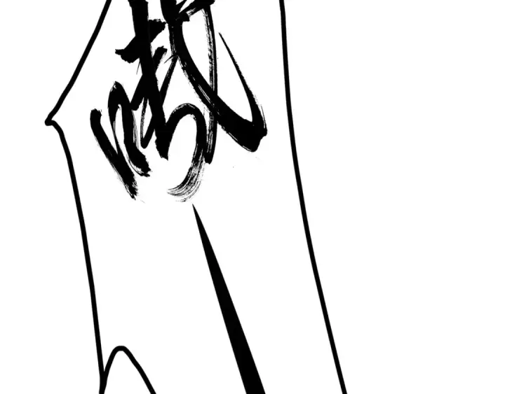 《魔皇大管家》第73话 薛凝香图54