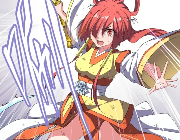 《魔皇大管家》第73话 薛凝香图81