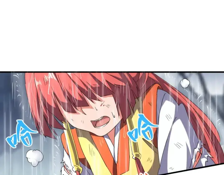 《魔皇大管家》第73话 薛凝香图84
