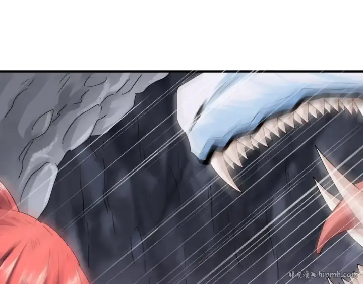 《魔皇大管家》第73话 薛凝香图96