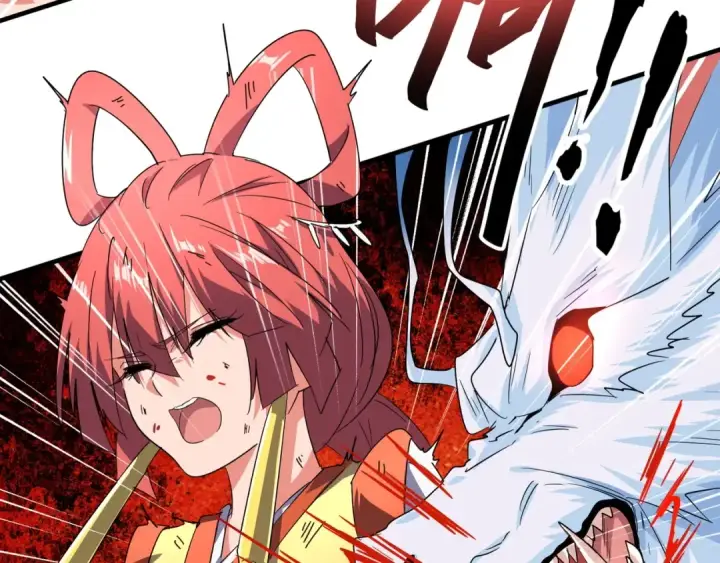 《魔皇大管家》第74话 圣级强者图12