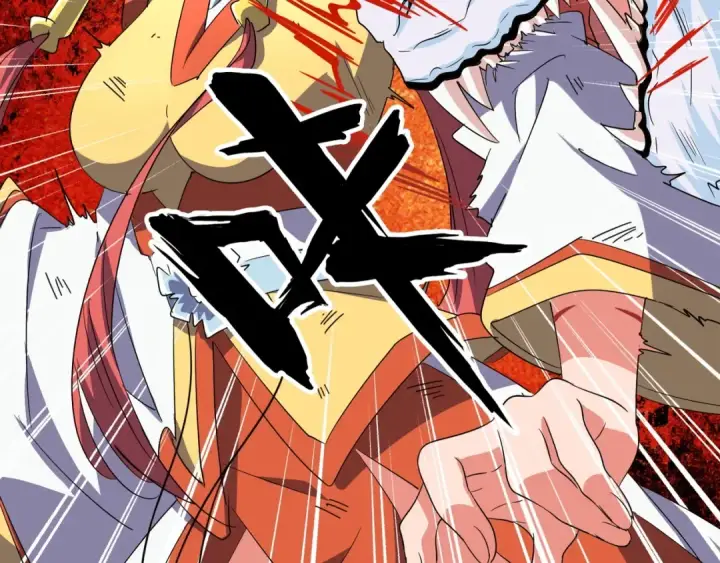 《魔皇大管家》第74话 圣级强者图13