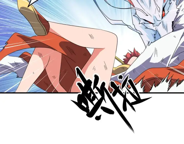 《魔皇大管家》第74话 圣级强者图15