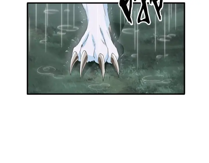 《魔皇大管家》第74话 圣级强者图19