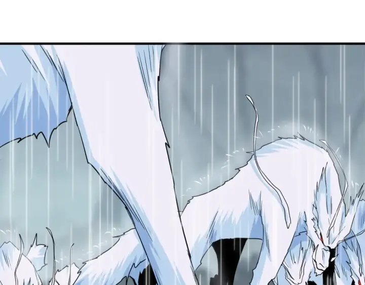 《魔皇大管家》第74话 圣级强者图20