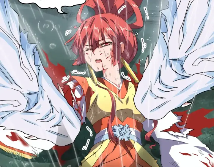 《魔皇大管家》第74话 圣级强者图22