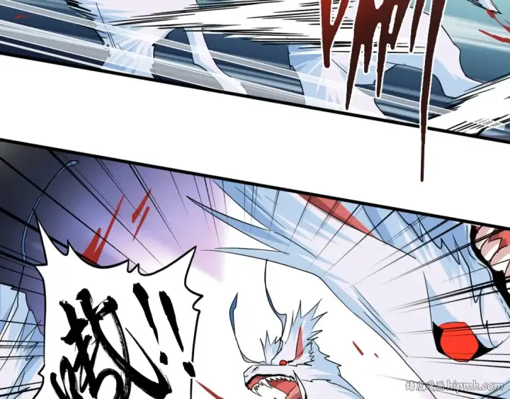《魔皇大管家》第74话 圣级强者图40