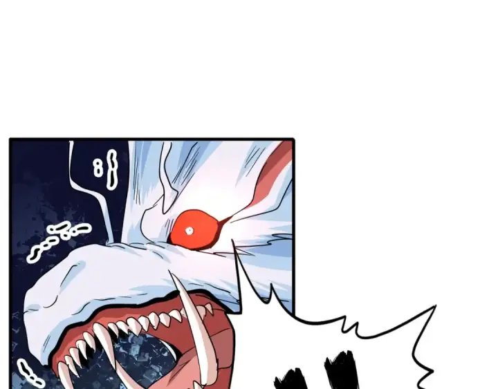 《魔皇大管家》第74话 圣级强者图42