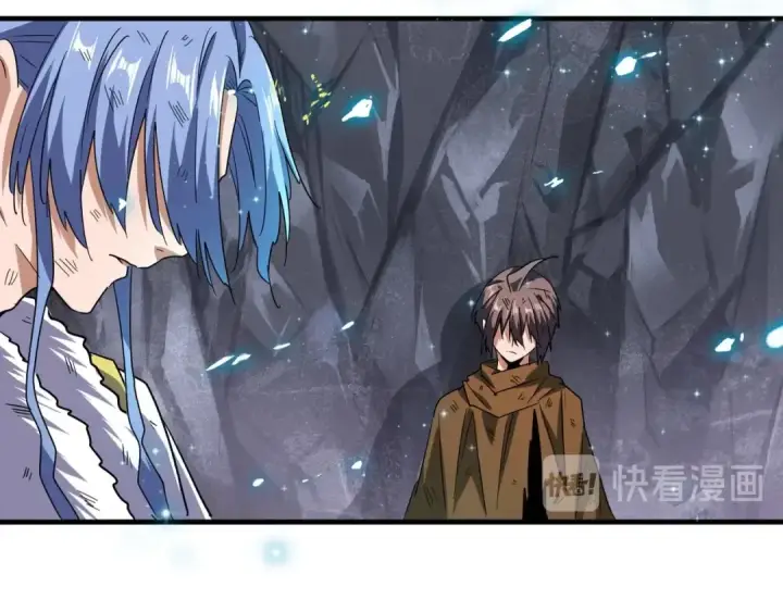 《魔皇大管家》第74话 圣级强者图51
