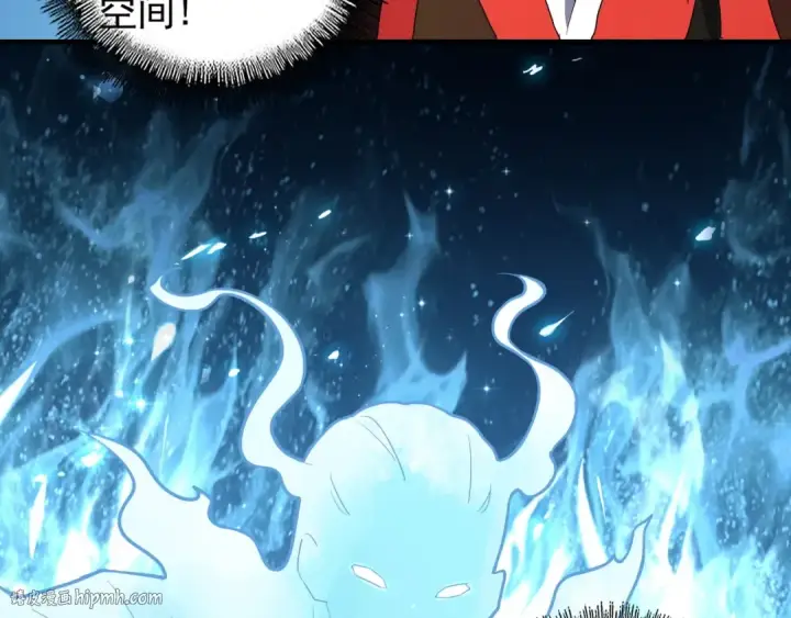 《魔皇大管家》第74话 圣级强者图80