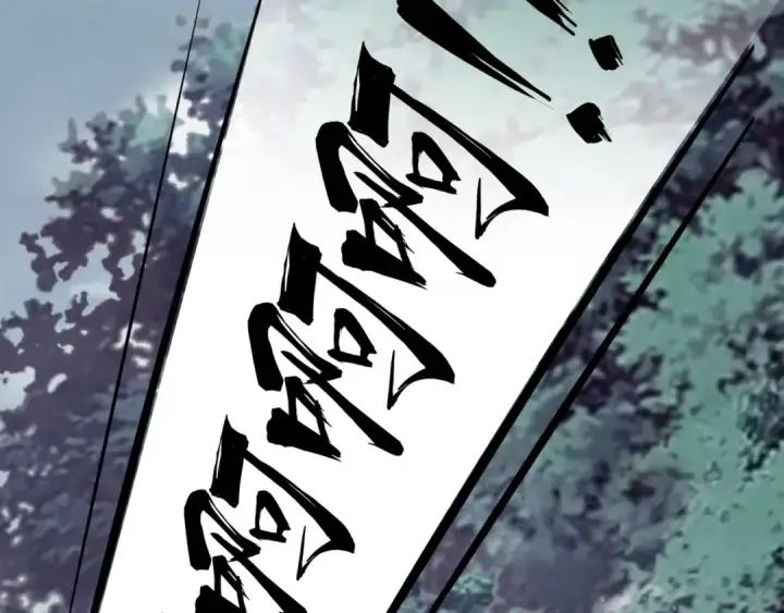 《魔皇大管家》第75话 苏醒图100