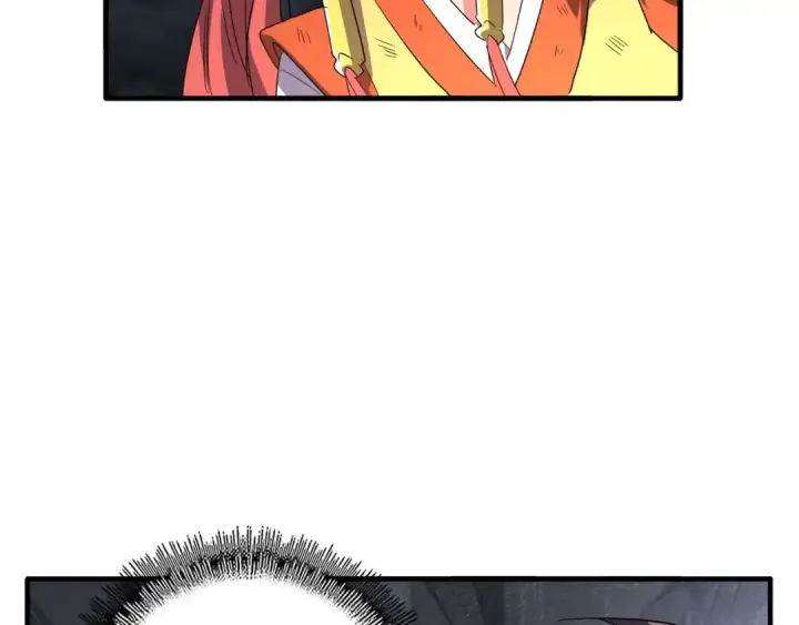 《魔皇大管家》第75话 苏醒图76